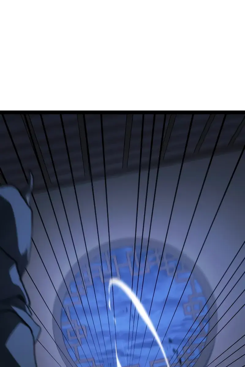 Reaper of the Drifting Moon Chapter 88 Page 109