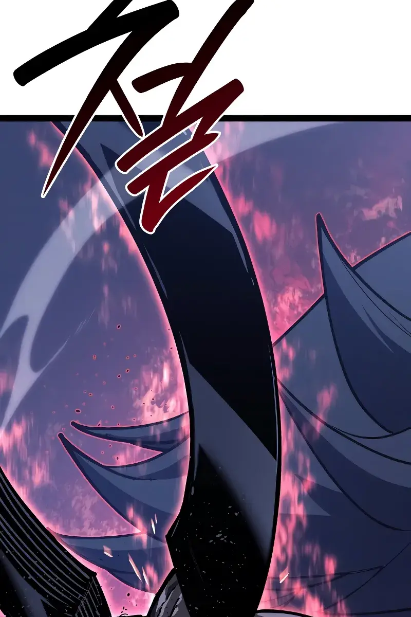 Reaper of the Drifting Moon Chapter 89 Page 21