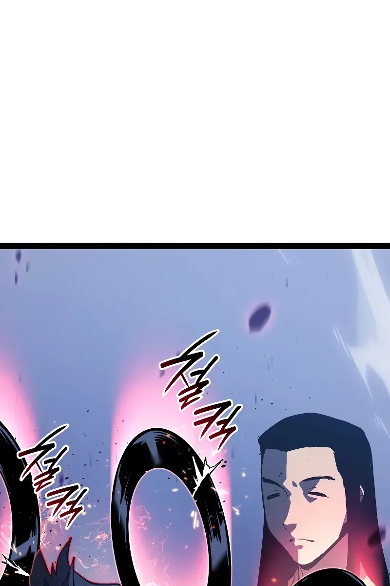 Reaper of the Drifting Moon Chapter 89 Page 23