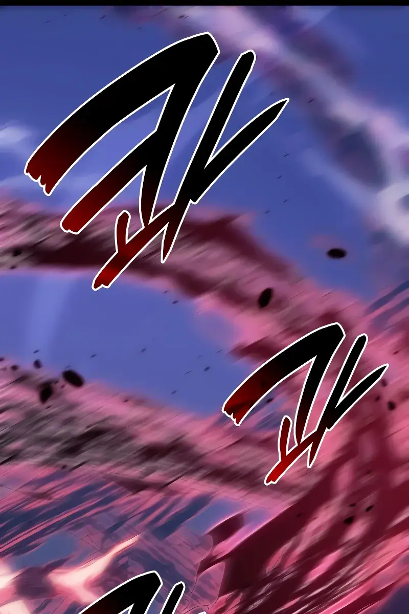 Reaper of the Drifting Moon Chapter 89 Page 26