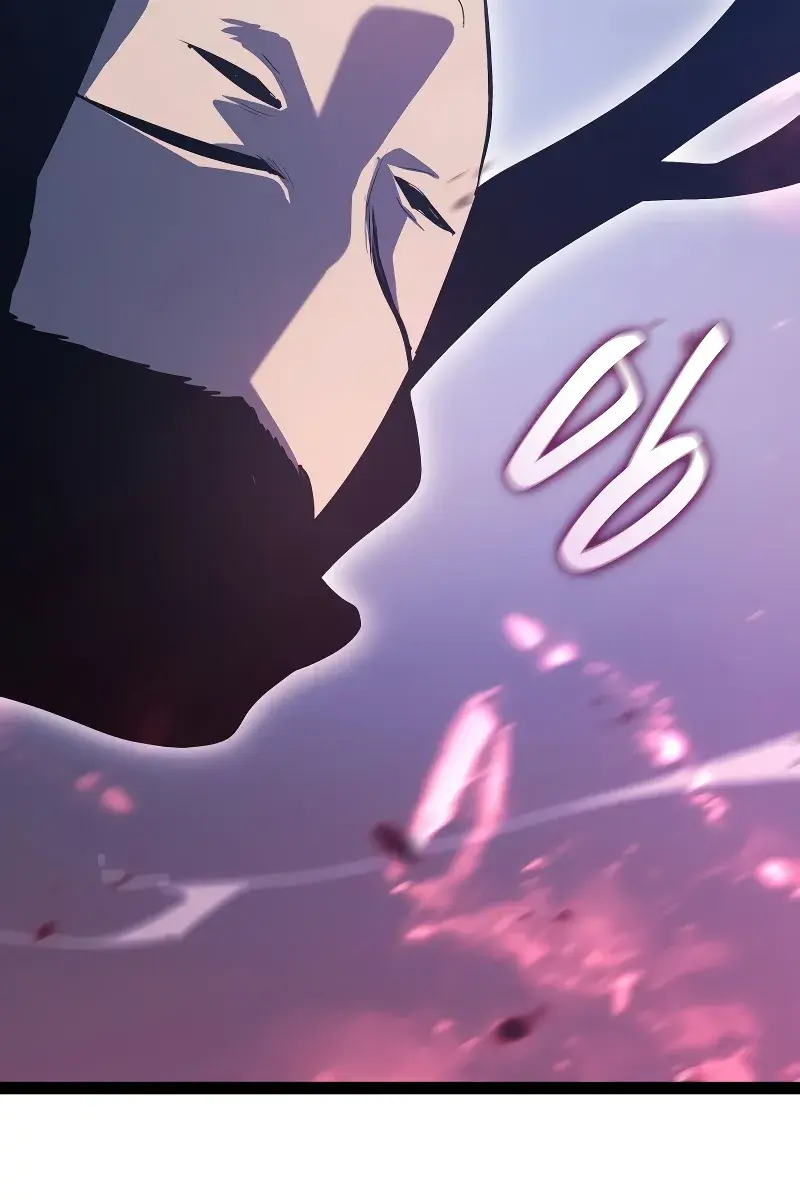 Reaper of the Drifting Moon Chapter 89 Page 29