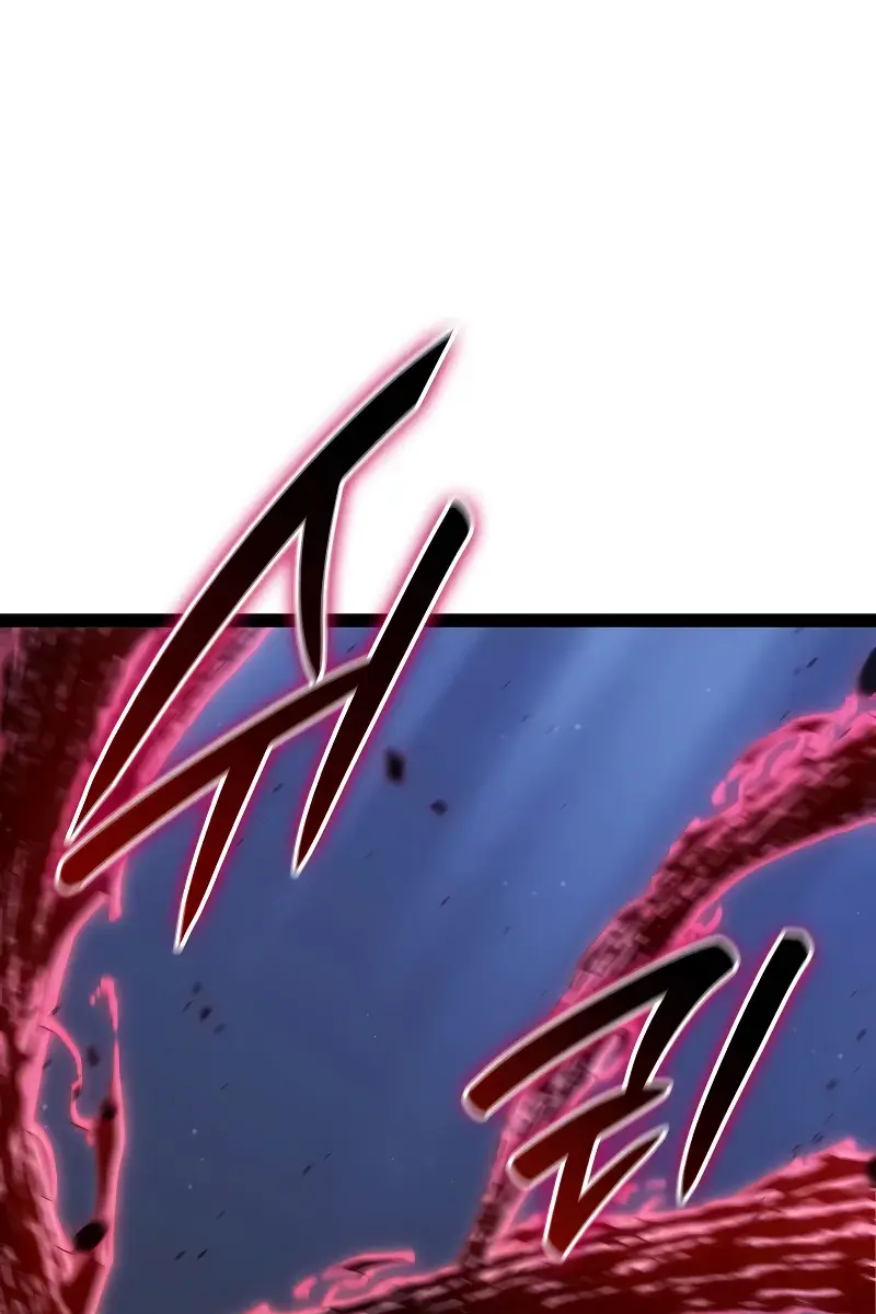 Reaper of the Drifting Moon Chapter 89 Page 41