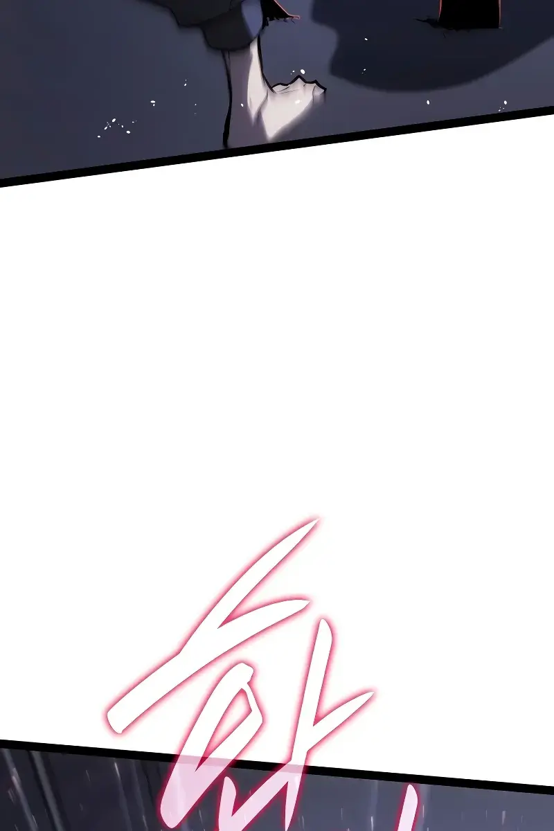 Reaper of the Drifting Moon Chapter 89 Page 78