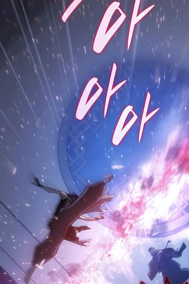 Reaper of the Drifting Moon Chapter 89 Page 79