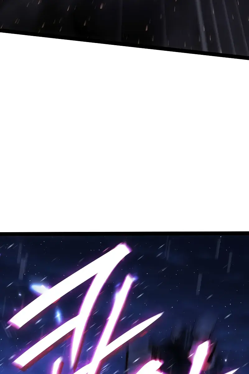 Reaper of the Drifting Moon Chapter 89 Page 81