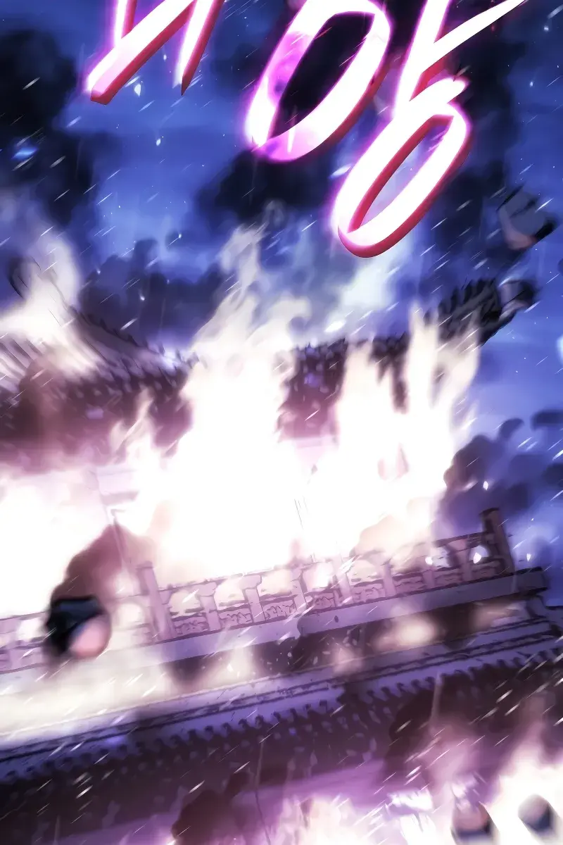 Reaper of the Drifting Moon Chapter 89 Page 82