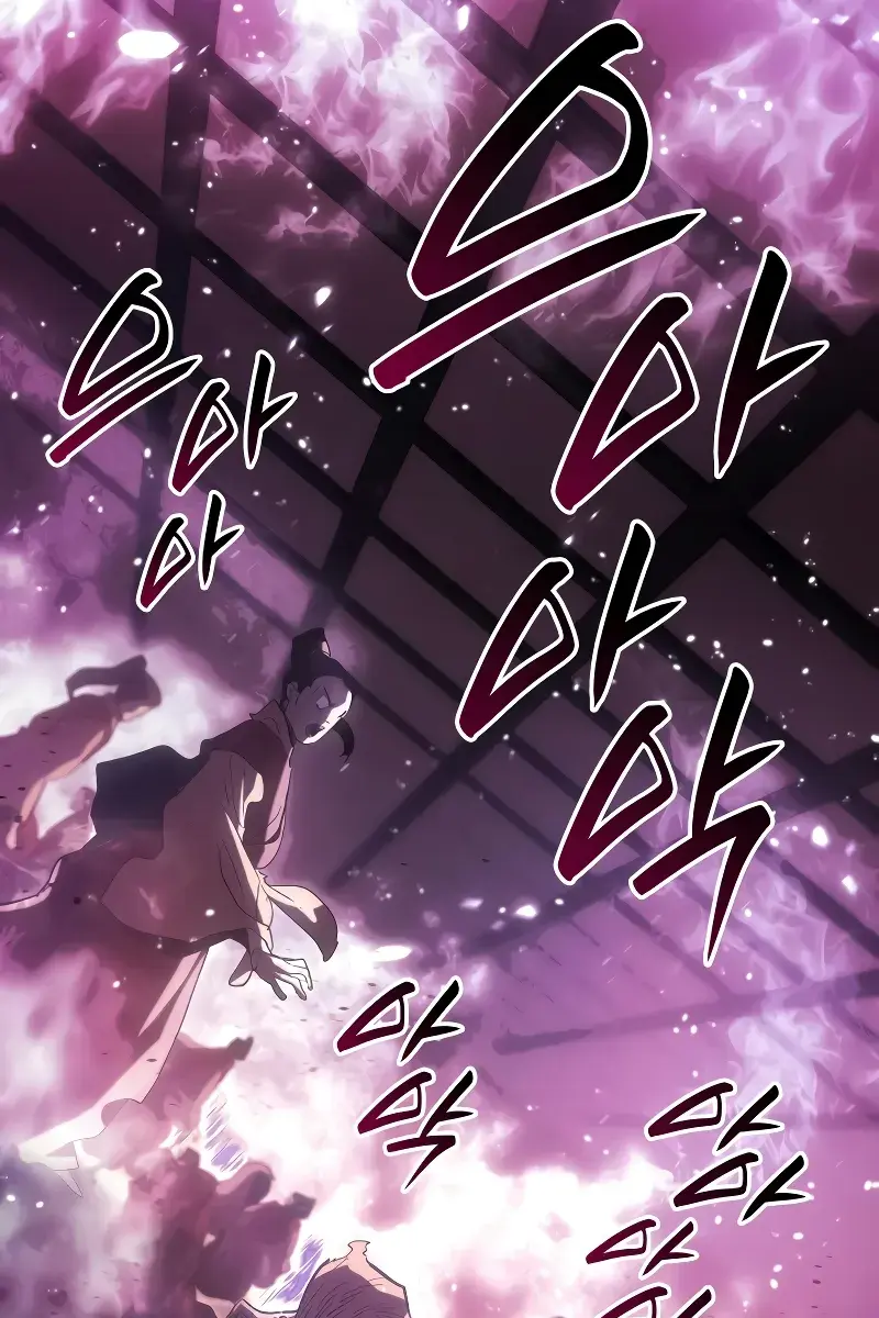 Reaper of the Drifting Moon Chapter 89 Page 84