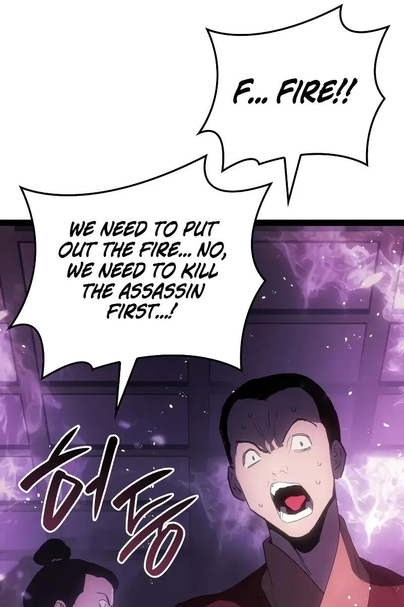 Reaper of the Drifting Moon Chapter 89 Page 87