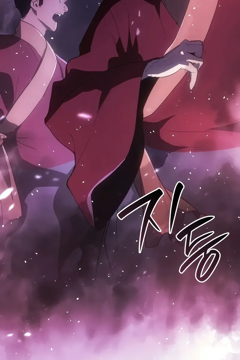 Reaper of the Drifting Moon Chapter 89 Page 88