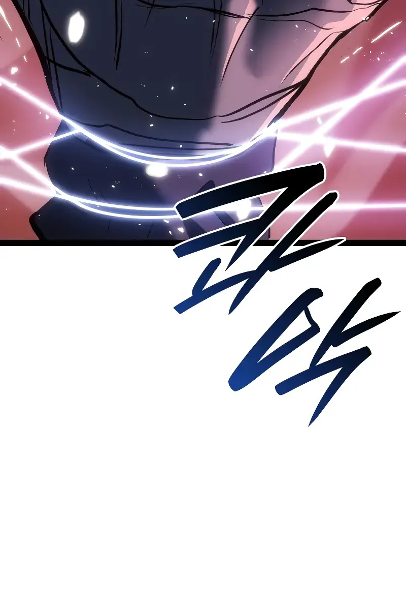 Reaper of the Drifting Moon Chapter 89 Page 137