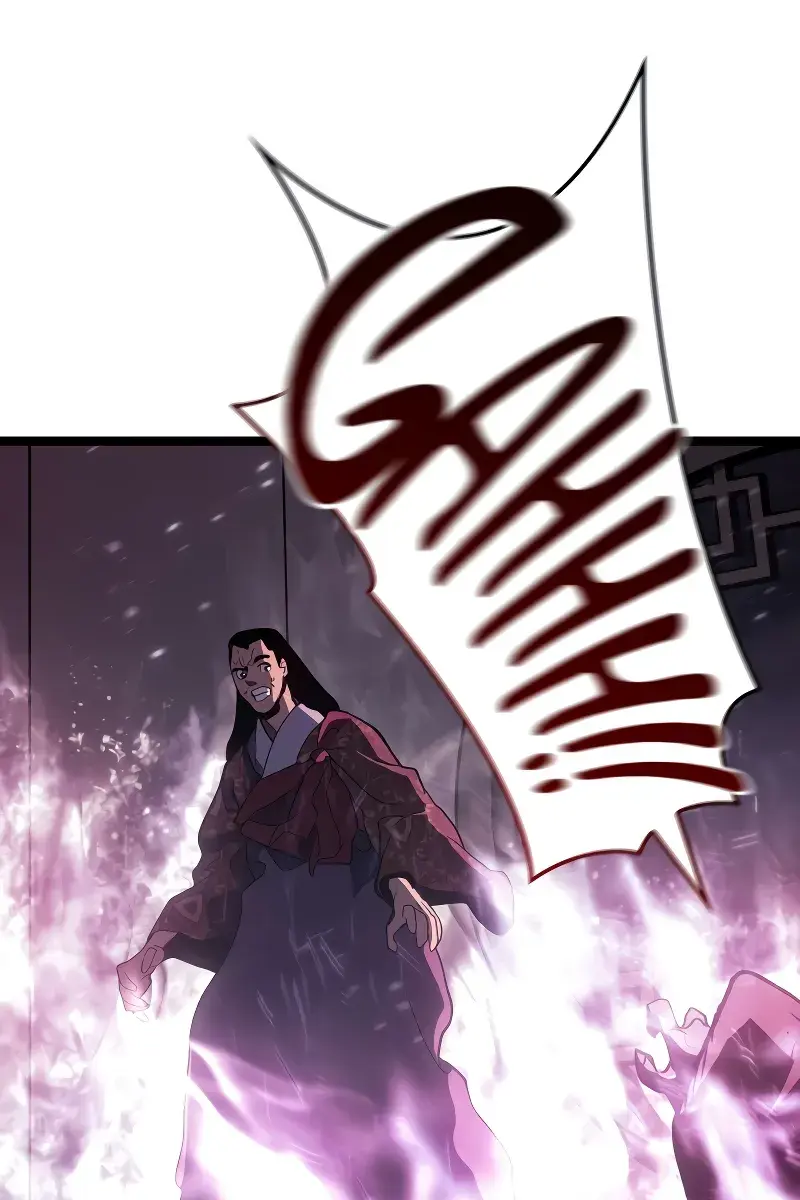 Reaper of the Drifting Moon Chapter 90 Page 12