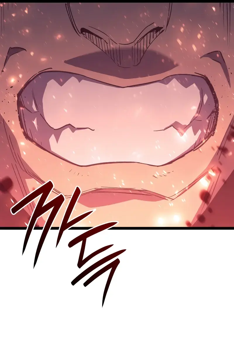 Reaper of the Drifting Moon Chapter 90 Page 27