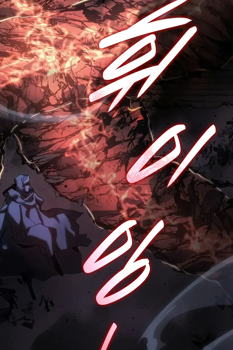 Reaper of the Drifting Moon Chapter 90 Page 46