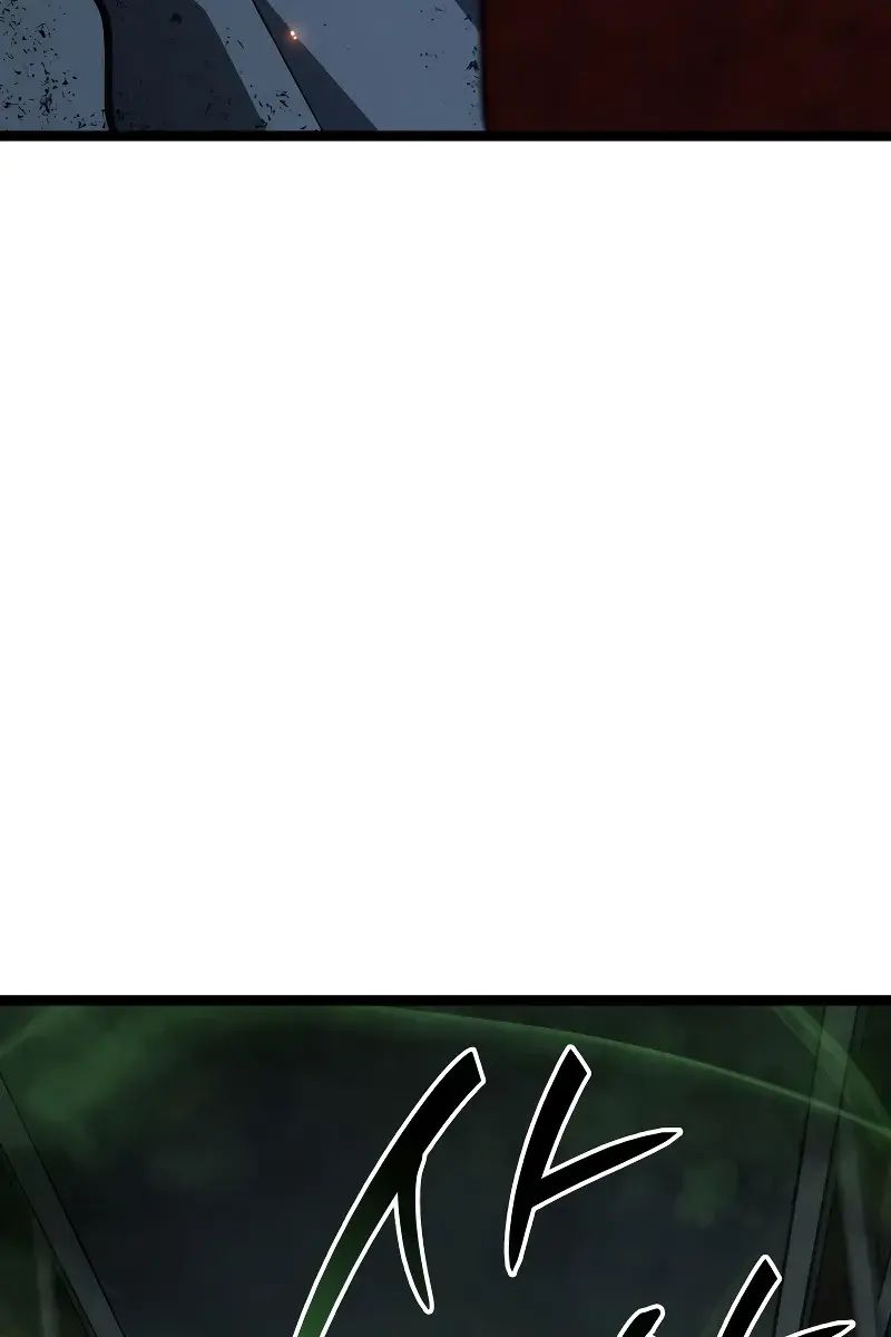 Reaper of the Drifting Moon Chapter 90 Page 85