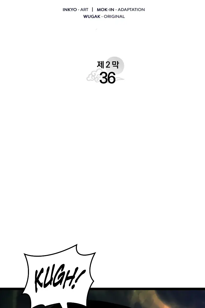 Reaper of the Drifting Moon Chapter 91 Page 7