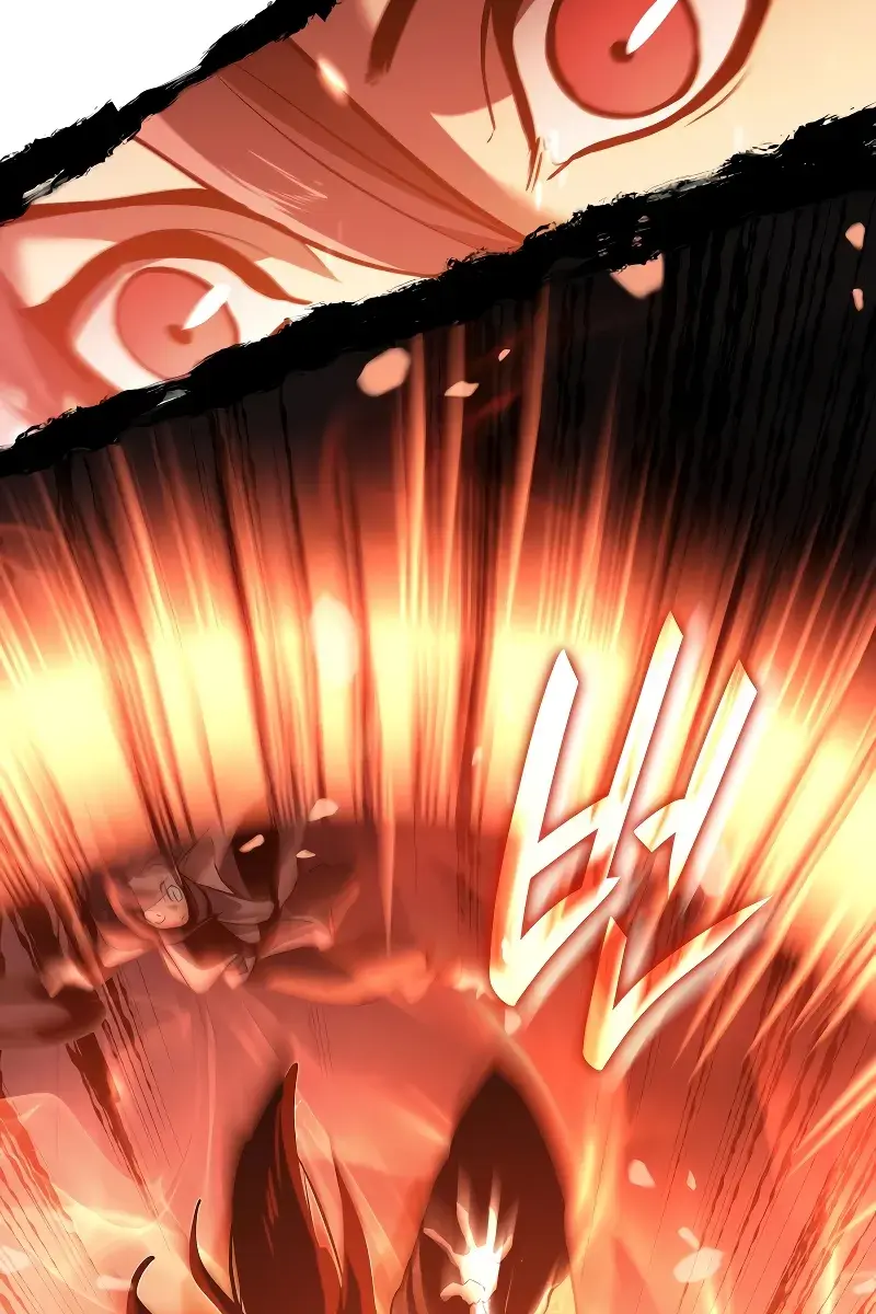 Reaper of the Drifting Moon Chapter 91 Page 22