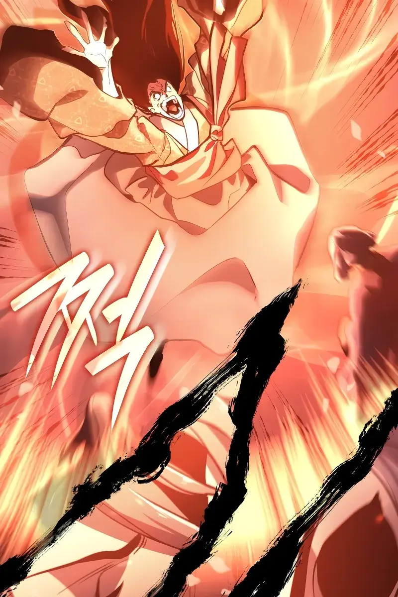 Reaper of the Drifting Moon Chapter 91 Page 23