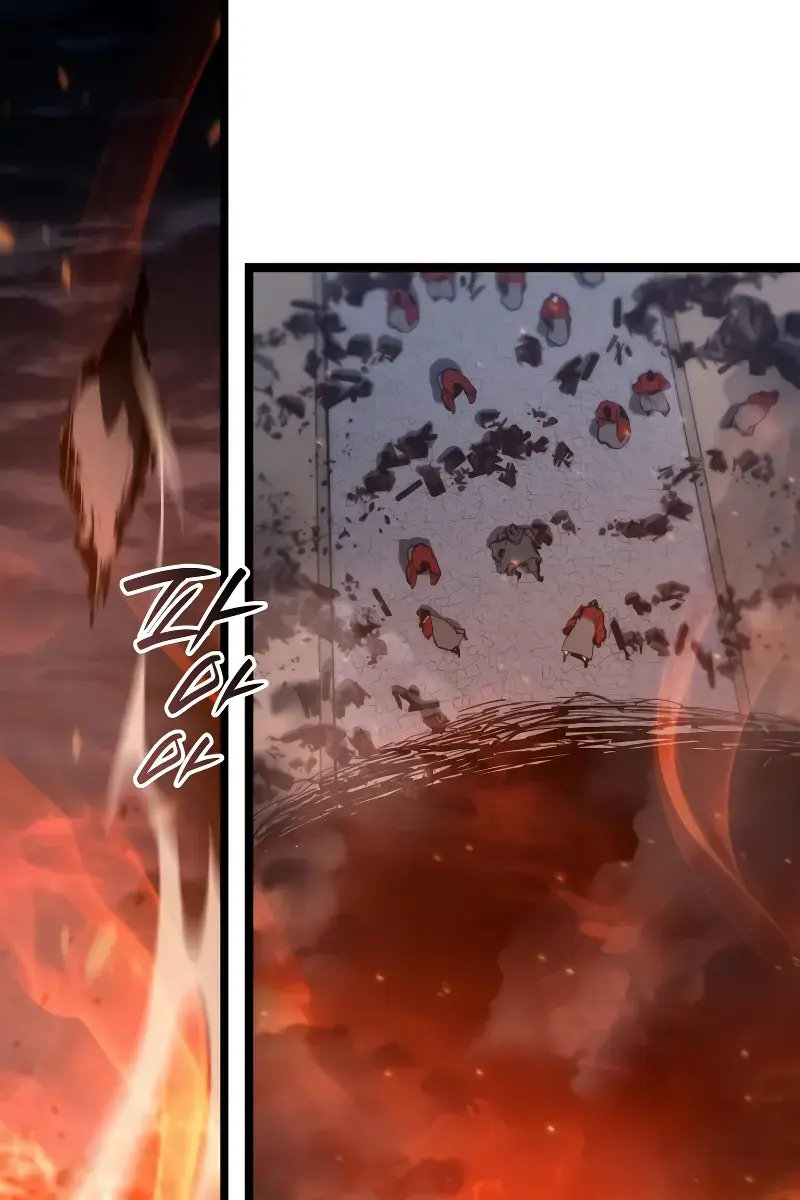 Reaper of the Drifting Moon Chapter 91 Page 29