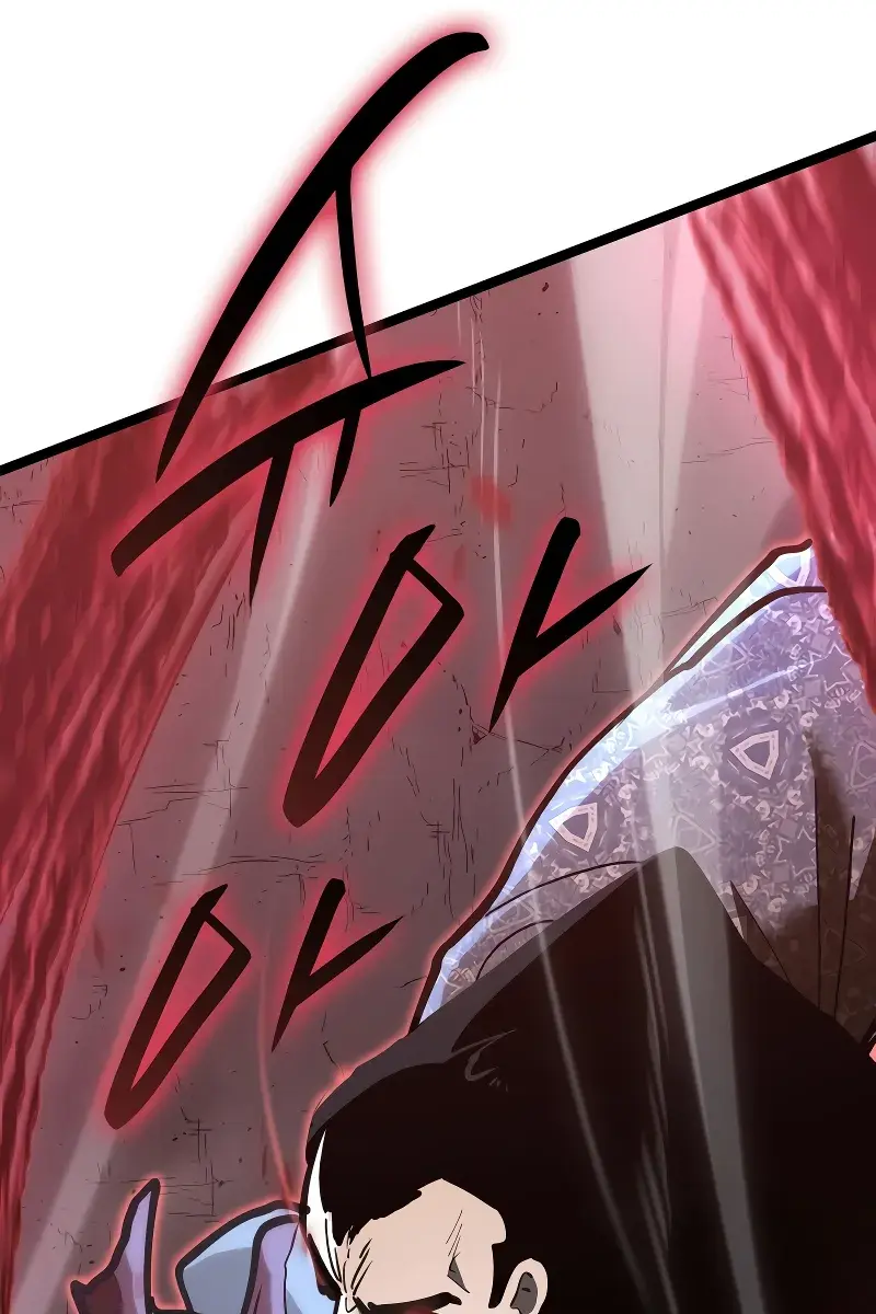 Reaper of the Drifting Moon Chapter 91 Page 47