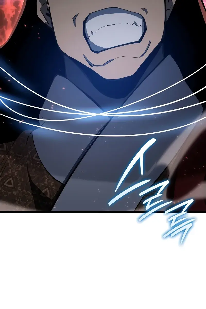 Reaper of the Drifting Moon Chapter 91 Page 70