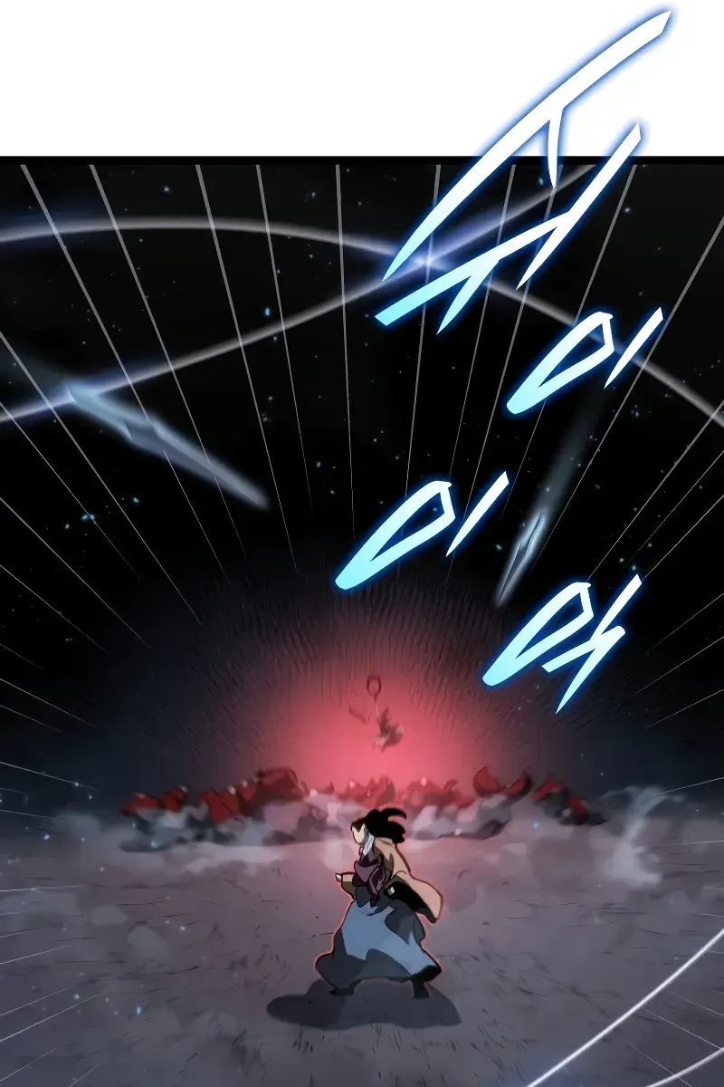 Reaper of the Drifting Moon Chapter 91 Page 74