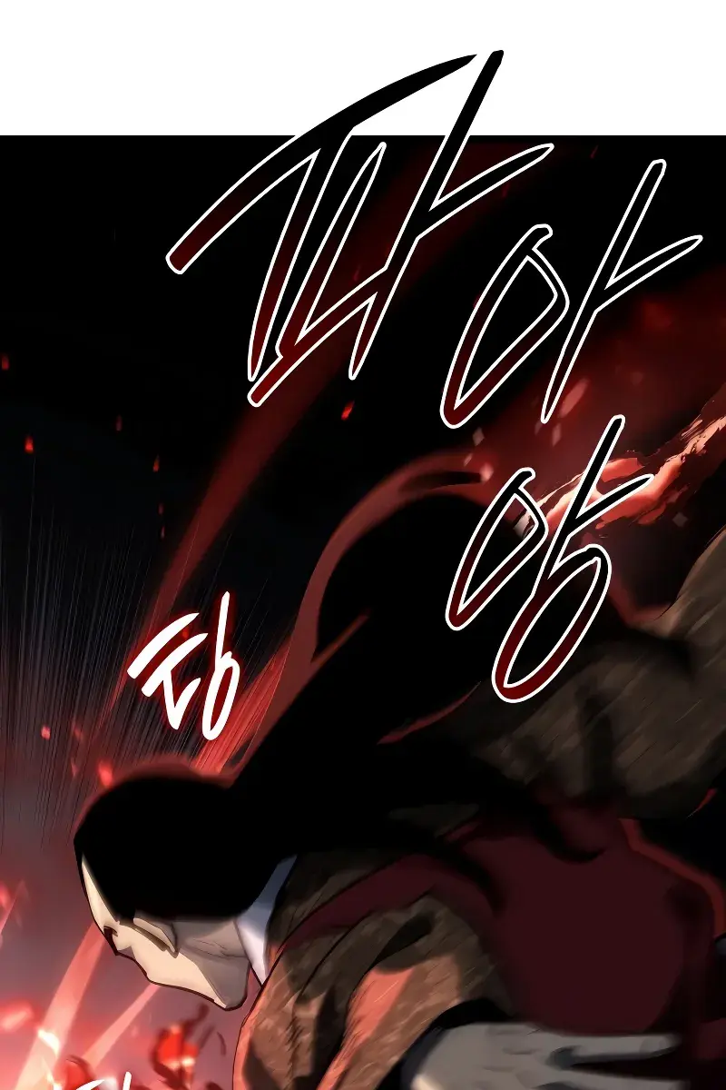 Reaper of the Drifting Moon Chapter 91 Page 76