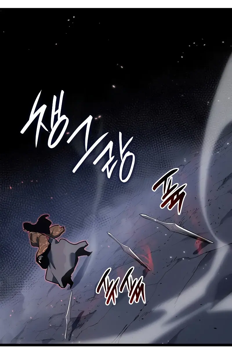 Reaper of the Drifting Moon Chapter 91 Page 78