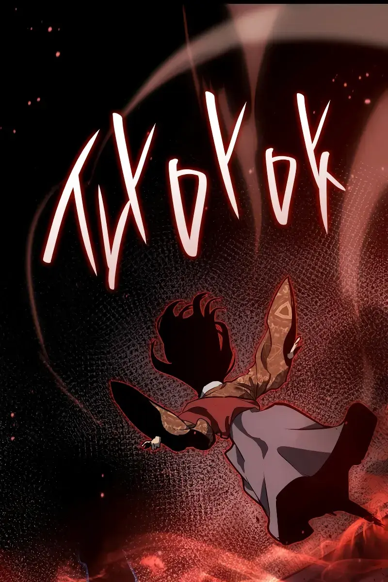 Reaper of the Drifting Moon Chapter 91 Page 84