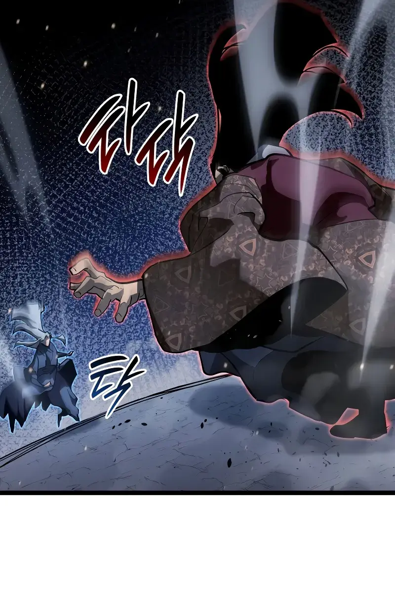 Reaper of the Drifting Moon Chapter 91 Page 106