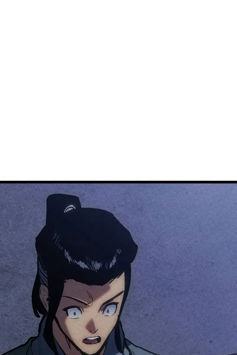 Reaper of the Drifting Moon Chapter 91 Page 111