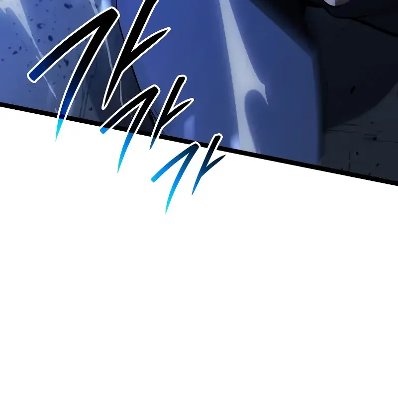 Reaper of the Drifting Moon Chapter 91 Page 120