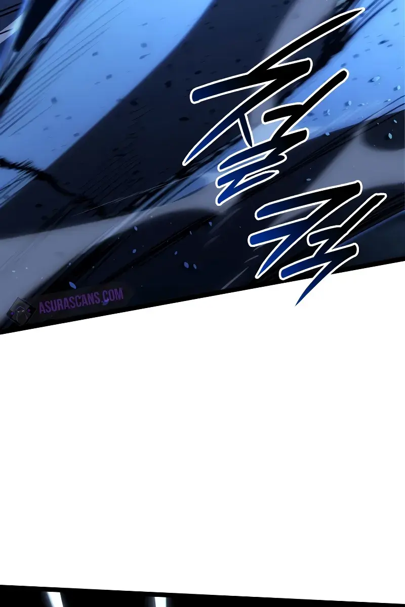 Reaper of the Drifting Moon Chapter 91 Page 124