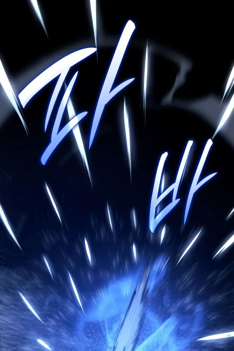 Reaper of the Drifting Moon Chapter 91 Page 125