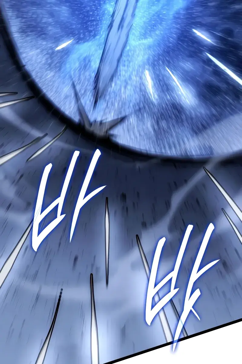 Reaper of the Drifting Moon Chapter 91 Page 126