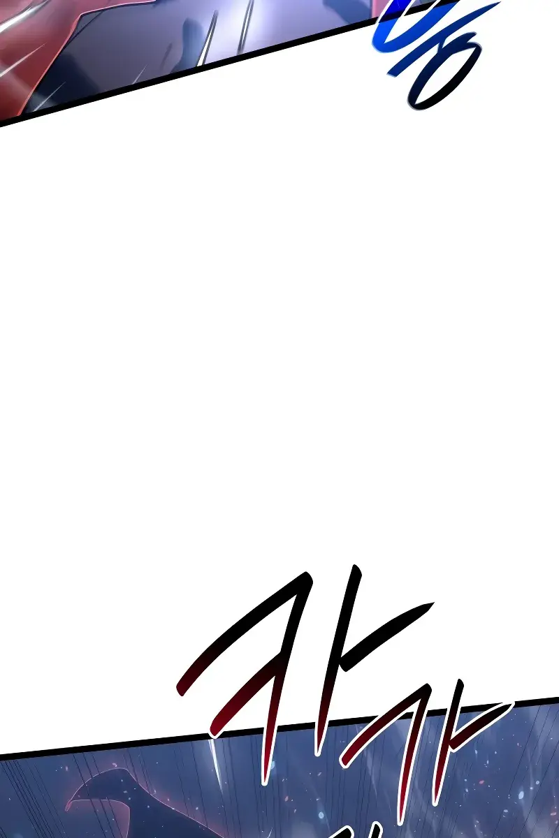 Reaper of the Drifting Moon Chapter 91 Page 128