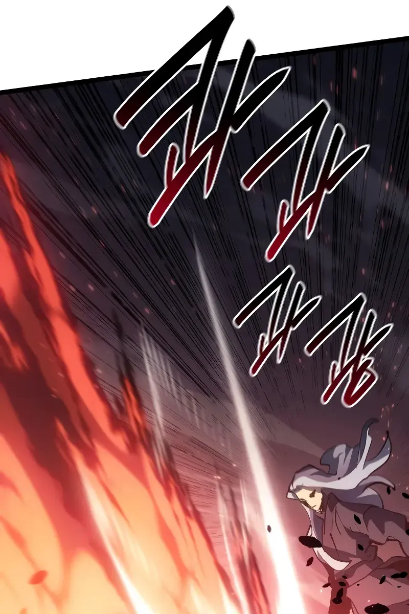 Reaper of the Drifting Moon Chapter 91 Page 131