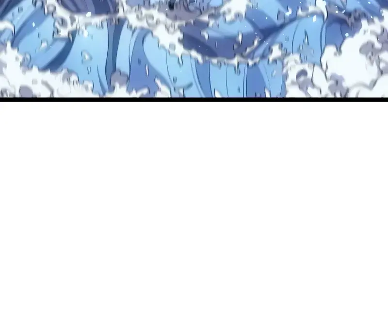 Reaper of the Drifting Moon Chapter 91 Page 142