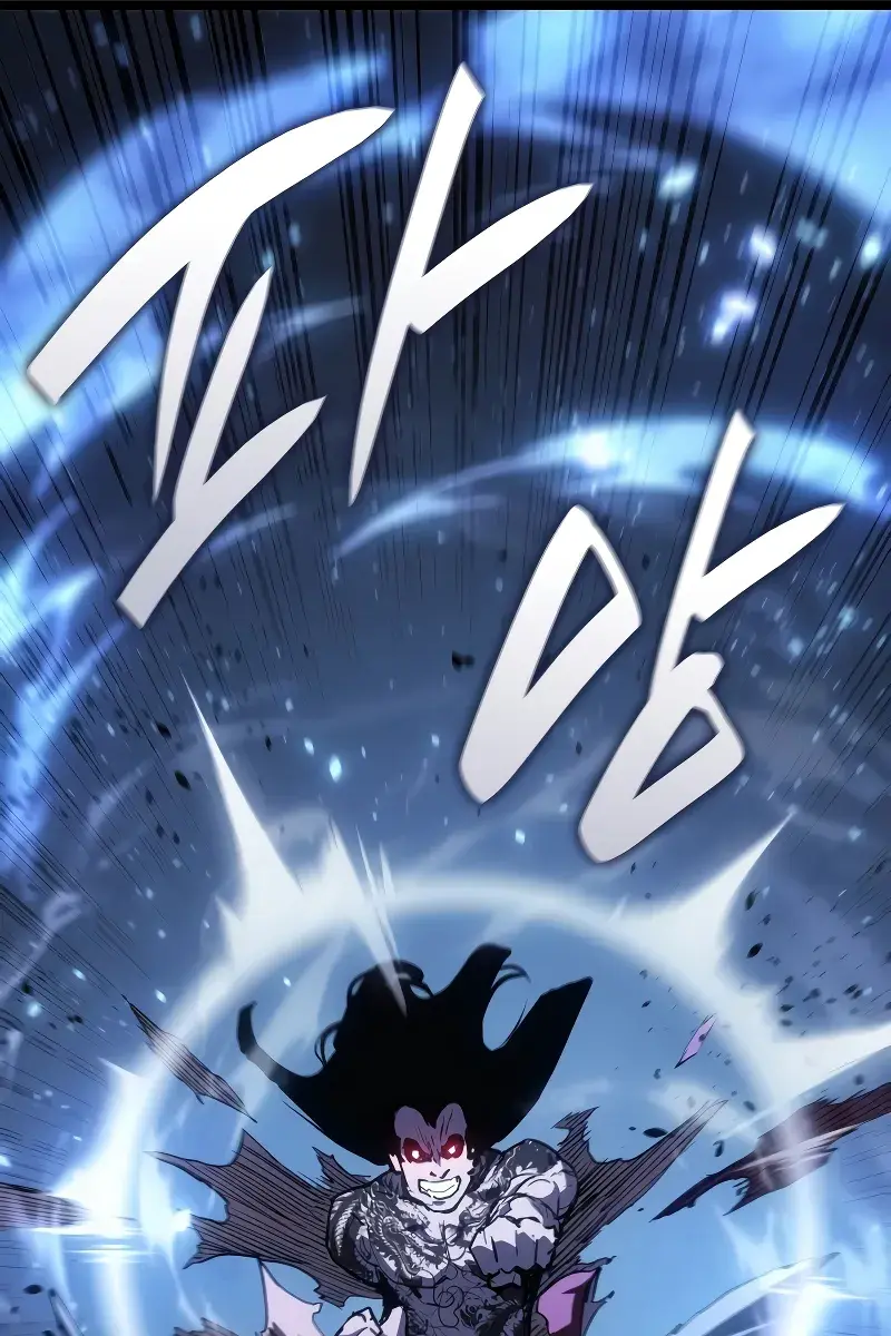 Reaper of the Drifting Moon Chapter 91 Page 154