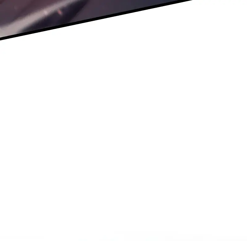 Reaper of the Drifting Moon Chapter 92 Page 23