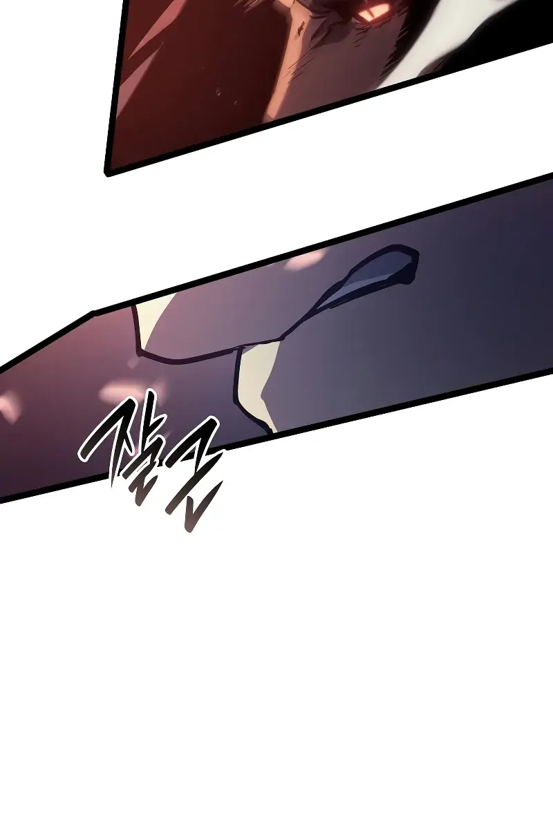 Reaper of the Drifting Moon Chapter 92 Page 38