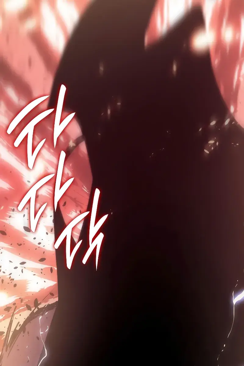 Reaper of the Drifting Moon Chapter 92 Page 74