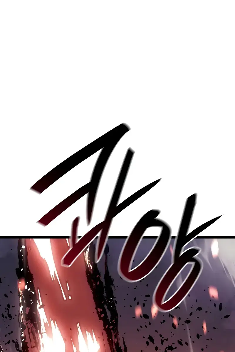 Reaper of the Drifting Moon Chapter 92 Page 120