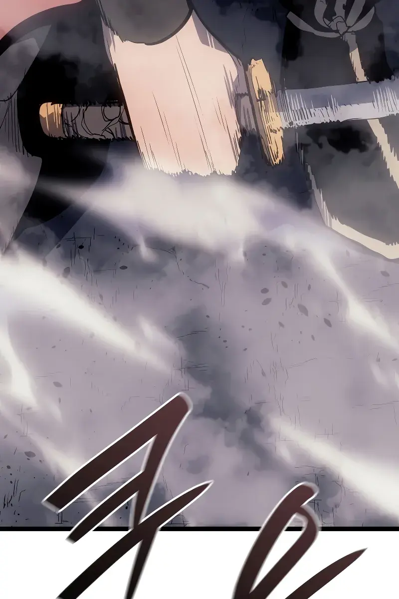 Reaper of the Drifting Moon Chapter 92 Page 124