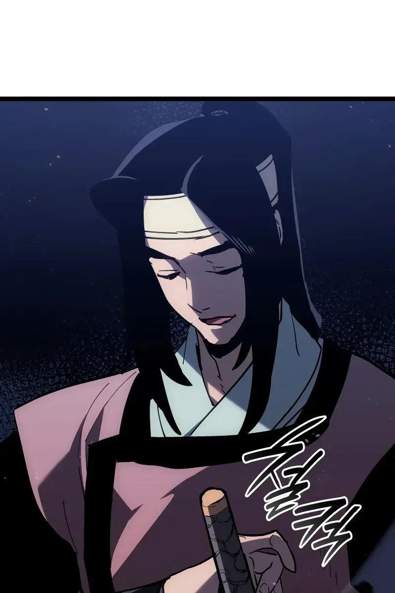 Reaper of the Drifting Moon Chapter 93 Page 9