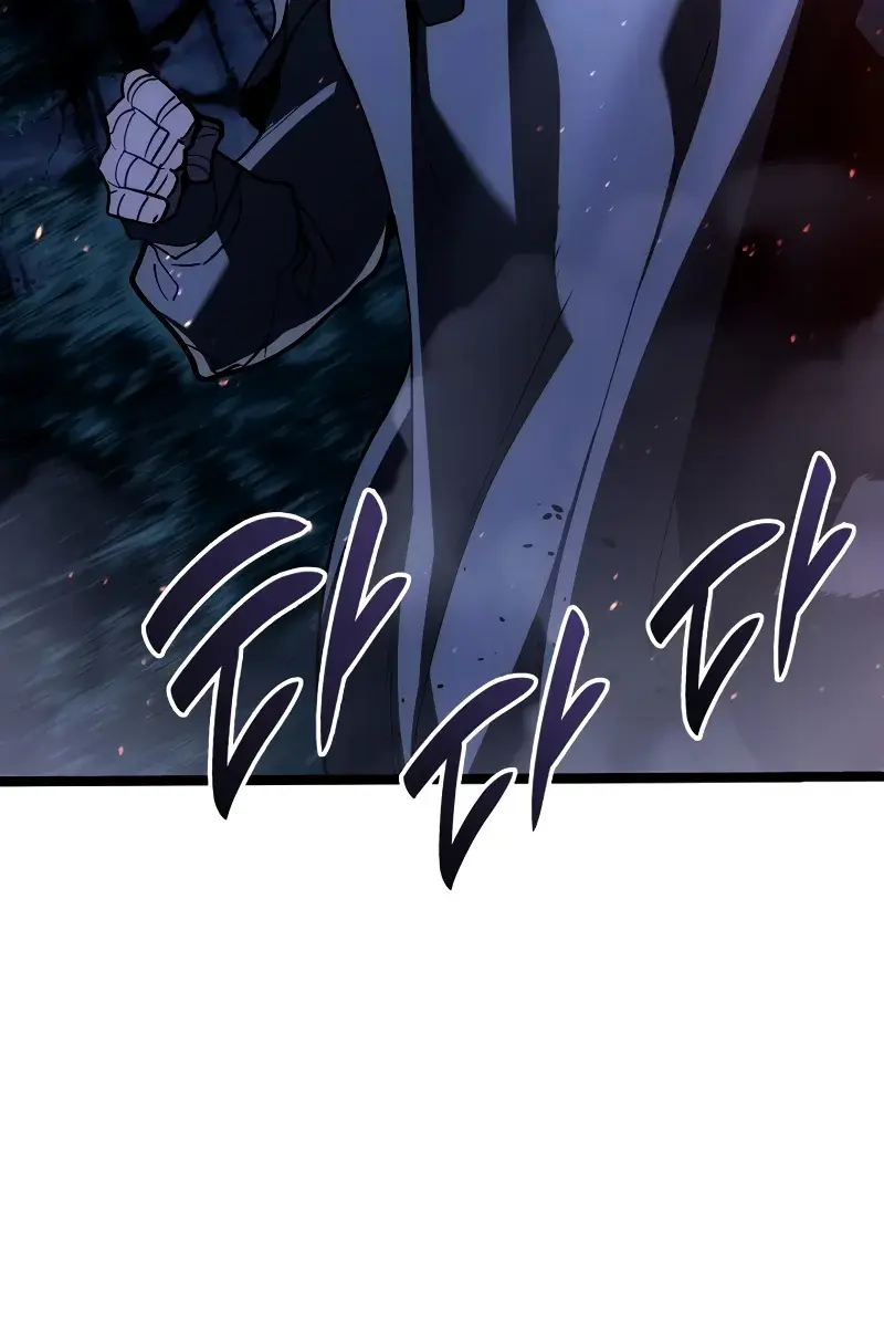 Reaper of the Drifting Moon Chapter 93 Page 41