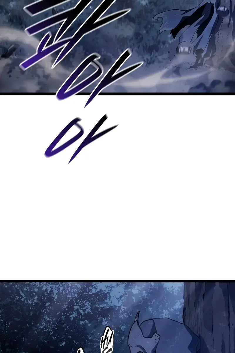 Reaper of the Drifting Moon Chapter 93 Page 66