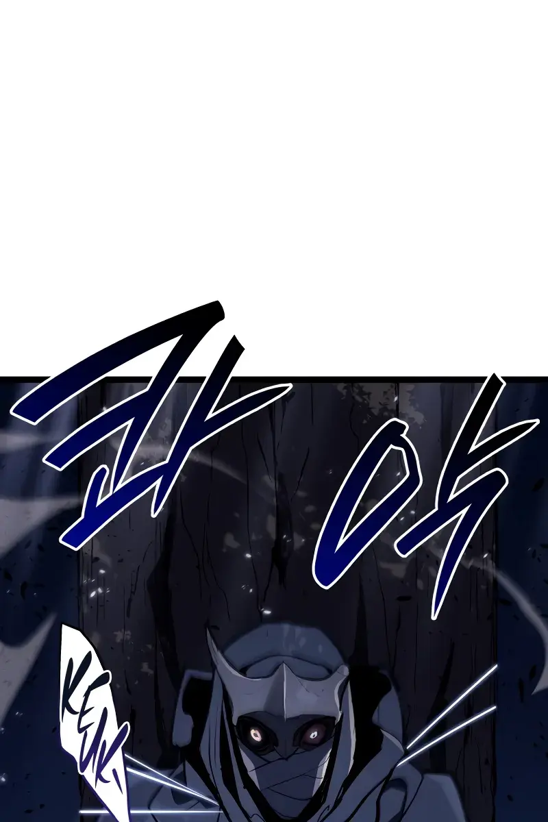 Reaper of the Drifting Moon Chapter 93 Page 70