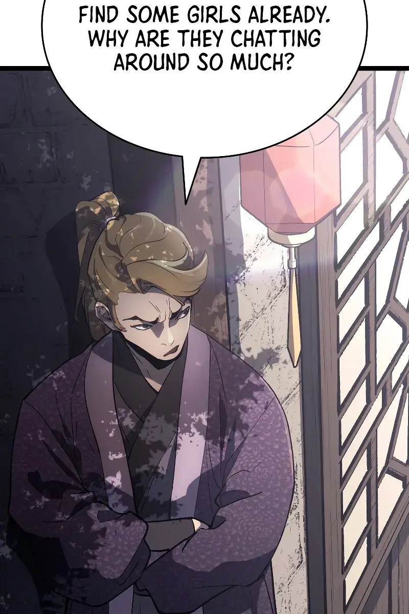 Reaper of the Drifting Moon Chapter 94 Page 11