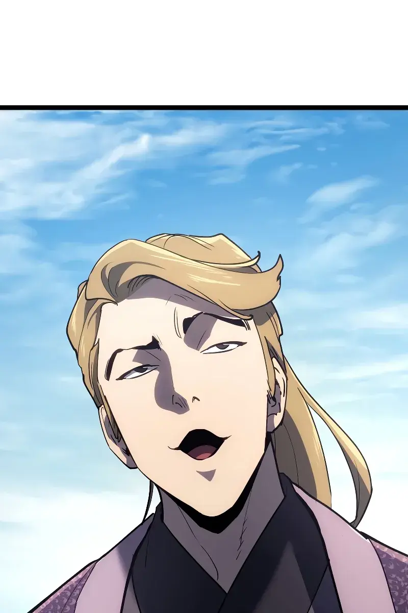 Reaper of the Drifting Moon Chapter 94 Page 20