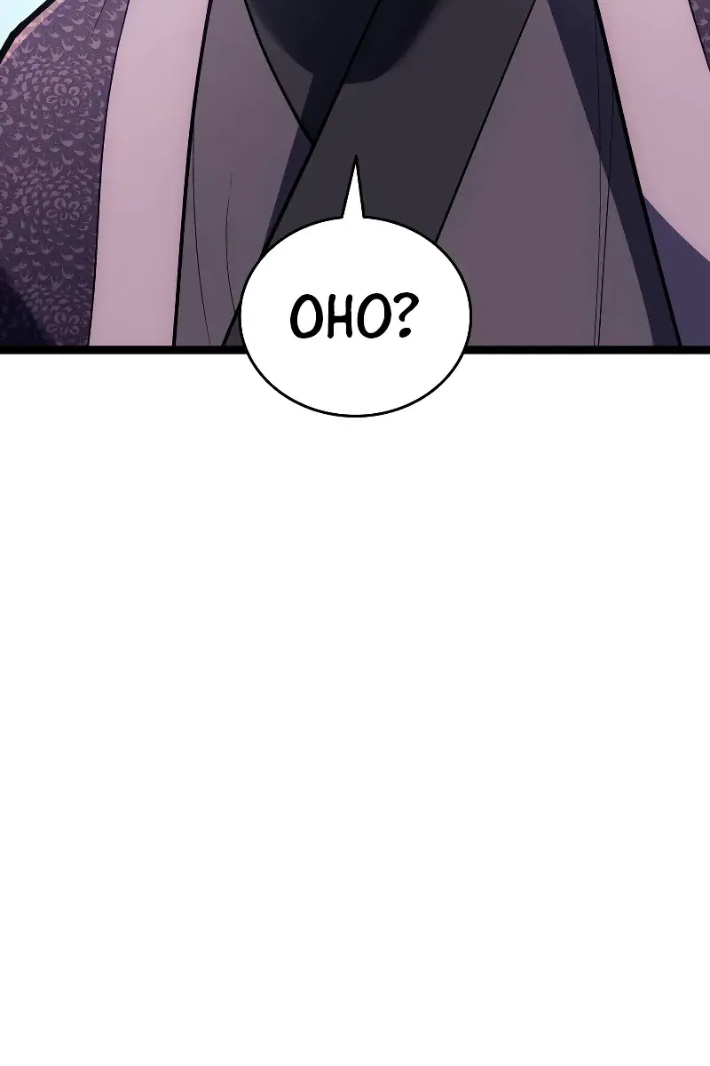 Reaper of the Drifting Moon Chapter 94 Page 21